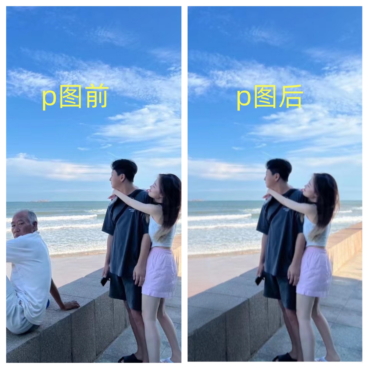 p掉路人项目 日入300-500在线接单 外面收费1980【揭秘】插图2 p掉路人项目 日入300-500在线接单 外面收费1980【揭秘】
