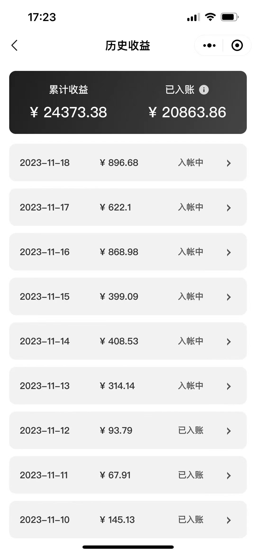 表情包变现最新玩法,2分钟一个视频,日入800+,小白也能做插图2 表情包变现最新玩法,2分钟一个视频,日入800+,小白也能做