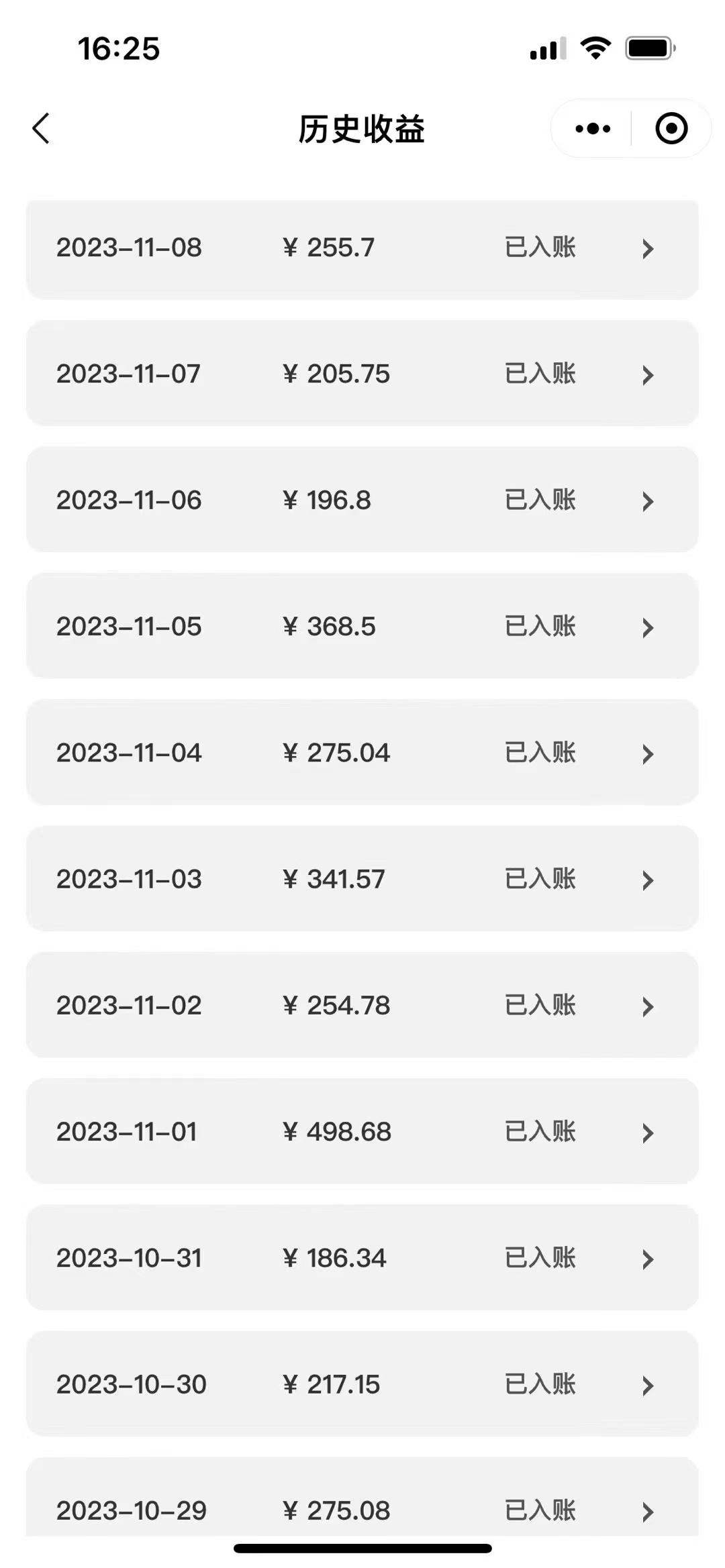 表情包变现最新玩法,2分钟一个视频,日入800+,小白也能做插图3 表情包变现最新玩法,2分钟一个视频,日入800+,小白也能做