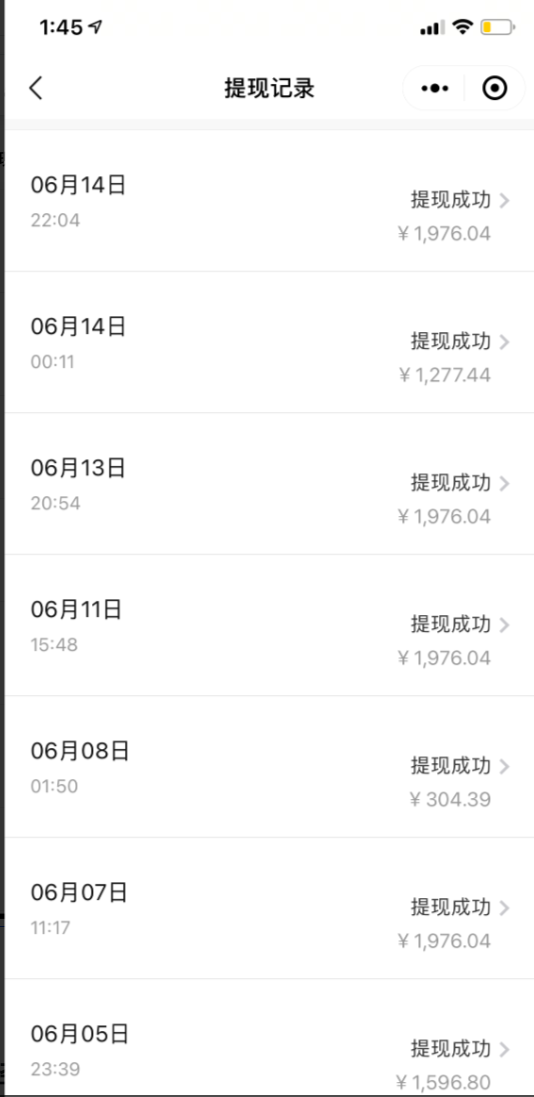 知乎最新日引300+高认知创业粉,“割韭菜”日稳定变现5000+插图3 知乎最新日引300+高认知创业粉,“割韭菜”日稳定变现5000+