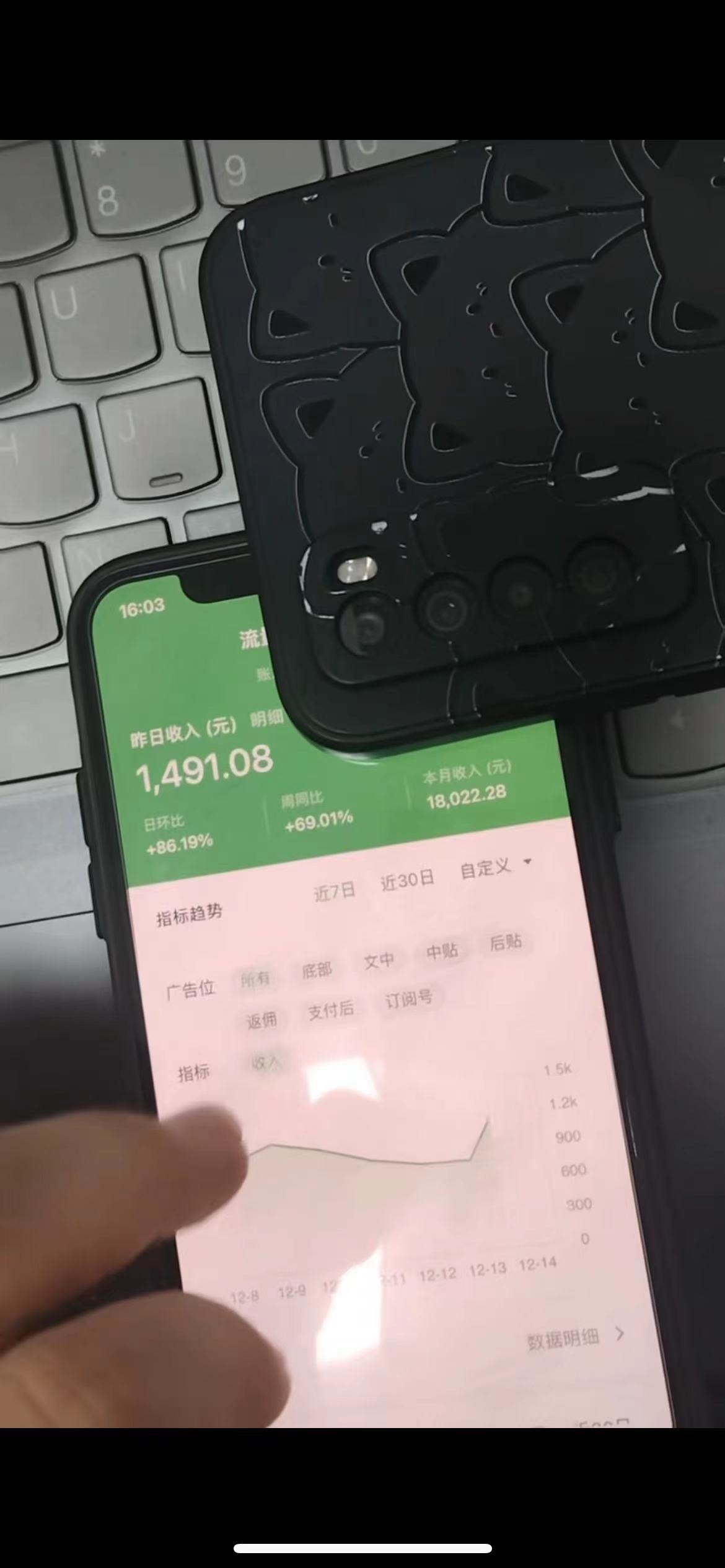 腾讯小绿书掘金,日入1000+,作品制作超简单,小白也能学会插图4 腾讯小绿书掘金,日入1000+,作品制作超简单,小白也能学会