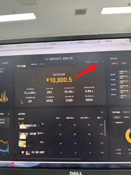 视频号原创玩法,一刀不剪提升5倍播放量,直接搬也能过原创,小白日入500+插图3 视频号原创玩法,一刀不剪提升5倍播放量,直接搬也能过原创,小白日入500+