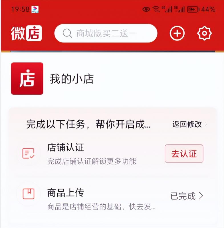 2023红包封面项目,非代理模式一手主权赚钱,月入过万插图6 2023红包封面项目,非代理模式一手主权赚钱,月入过万