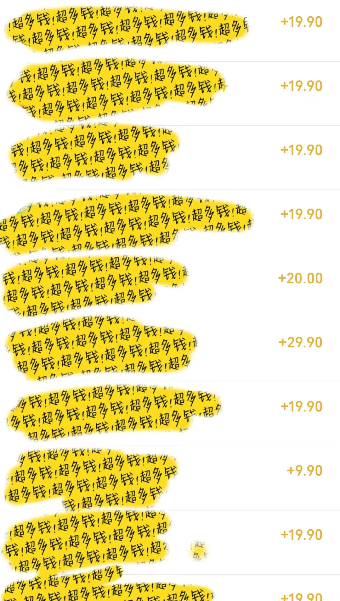 几篇图文一周变现1500+,深度拆解面试掘金项目,小白轻松上手插图2 几篇图文一周变现1500+,深度拆解面试掘金项目,小白轻松上手