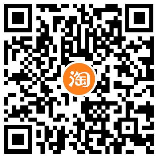 吉利0.01亓领爱奇艺会员周卡薅羊毛活动线报福利教程