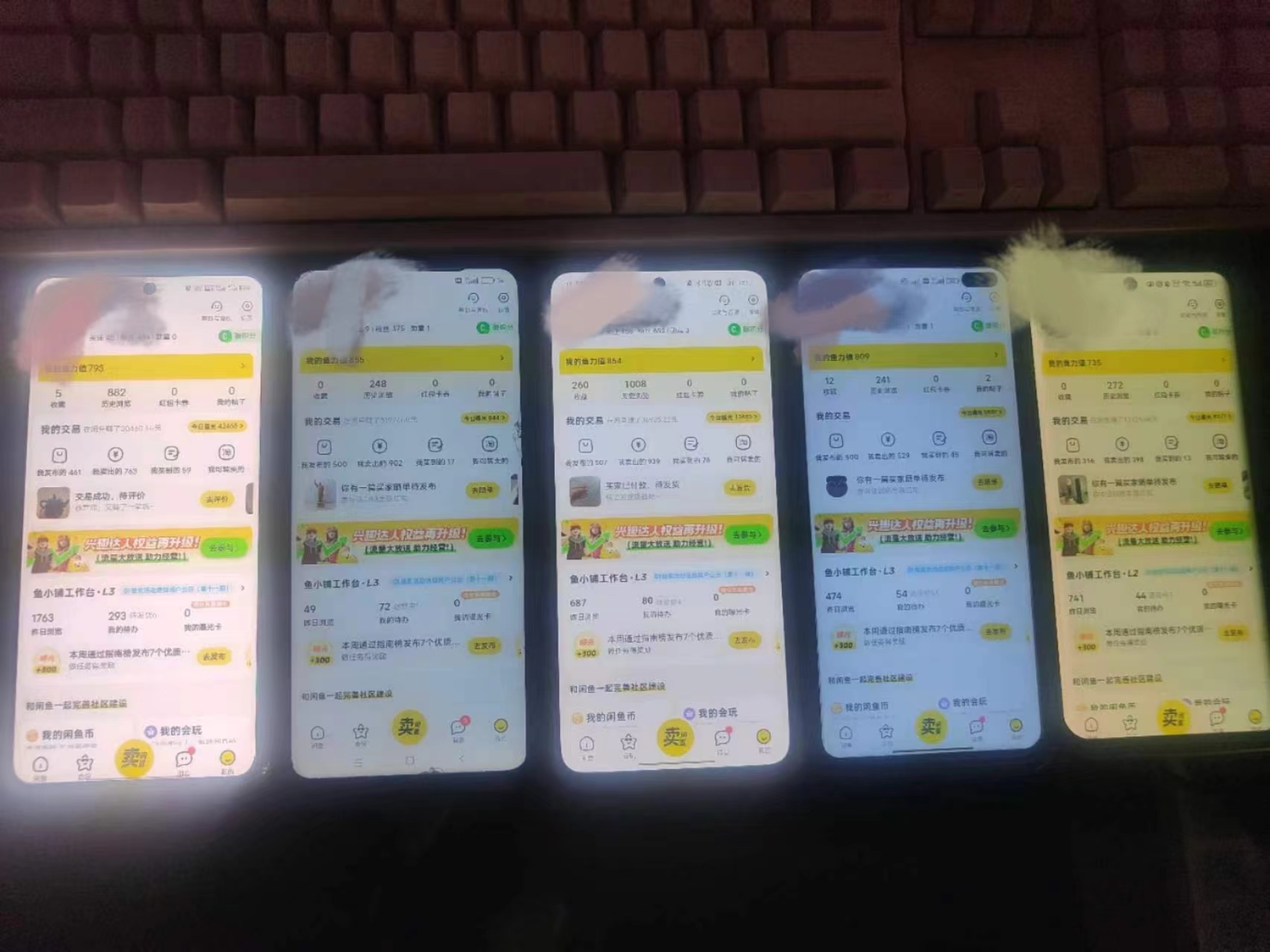 揭秘闲鱼首饰市场,七天螺旋暴力起号玩法,最详细保姆式教学,日入1000+插图2 揭秘闲鱼首饰市场,七天螺旋暴力起号玩法,最详细保姆式教学,日入1000+