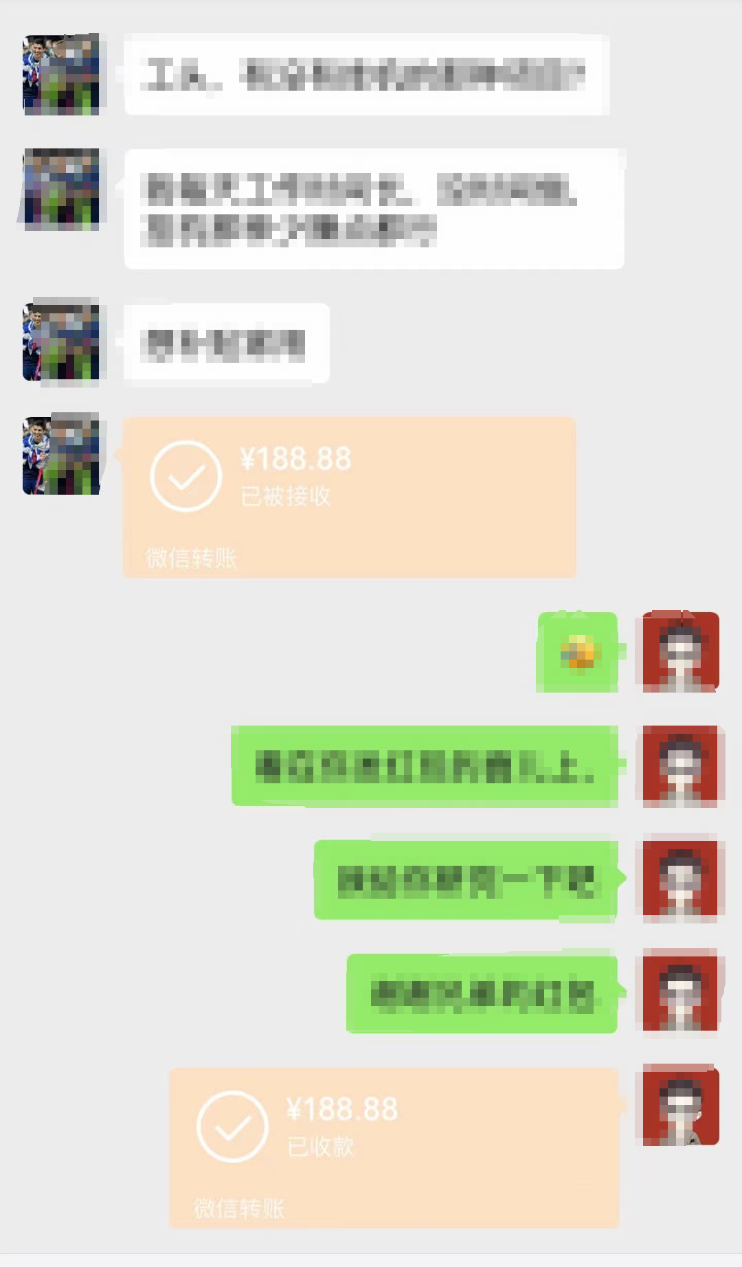 全新蓝海项目 小样经济大牌小样 线上和线下都可变现 月入2W+插图2 全新蓝海项目 小样经济大牌小样 线上和线下都可变现 月入2W+