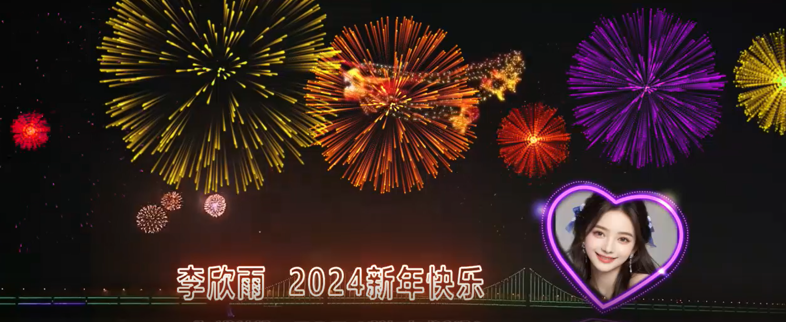外面收费699的ae半无人直播,半小时学会,日入500+,当天出结果插图2 外面收费699的ae半无人直播,半小时学会,日入500+,当天出结果