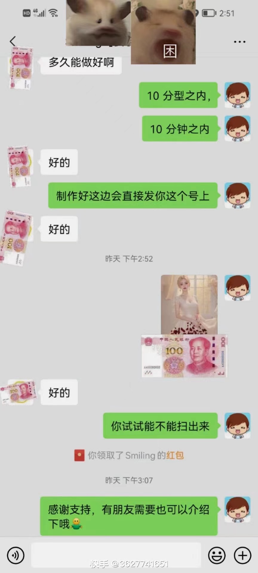 AI 萌娃制造机,开启宝宝图片新篇章,日入300+的保姆级教程!插图3 AI 萌娃制造机,开启宝宝图片新篇章,日入300+的保姆级教程!