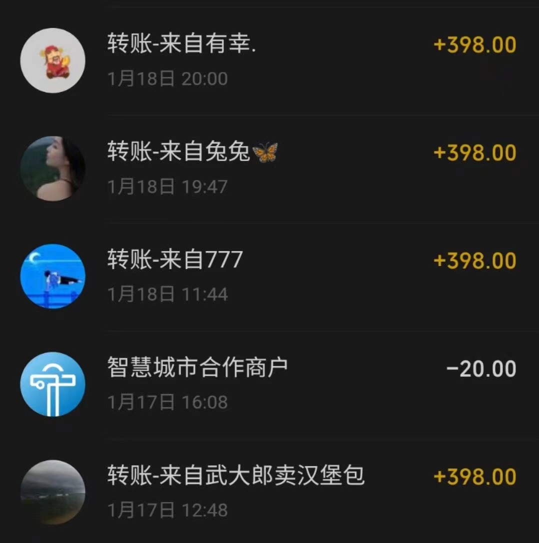 冷门暴利刚需项目,母婴纪念品赛道,实测十天搞了4000+,小白也可上手操作插图5 冷门暴利刚需项目,母婴纪念品赛道,实测十天搞了4000+,小白也可上手操作