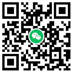 五粮液集五粮每天抽实物包邮薅羊毛活动线报福利教程