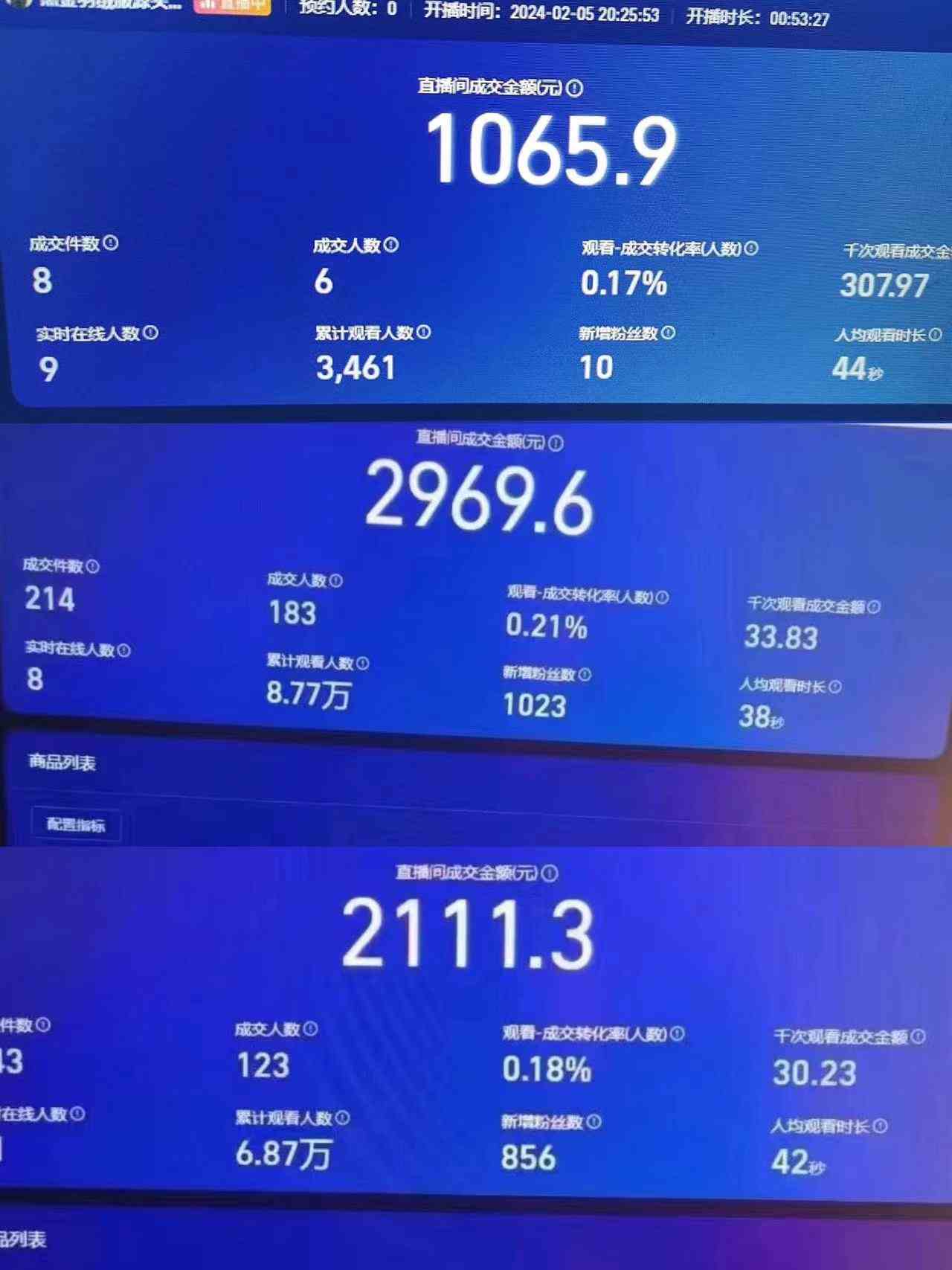 最新无脑挂机蓝海项目 纯小白可操作 简单轻松 有手就行 无脑躺赚 日入1000+插图2 最新无脑挂机蓝海项目 纯小白可操作 简单轻松 有手就行 无脑躺赚 日入1000+