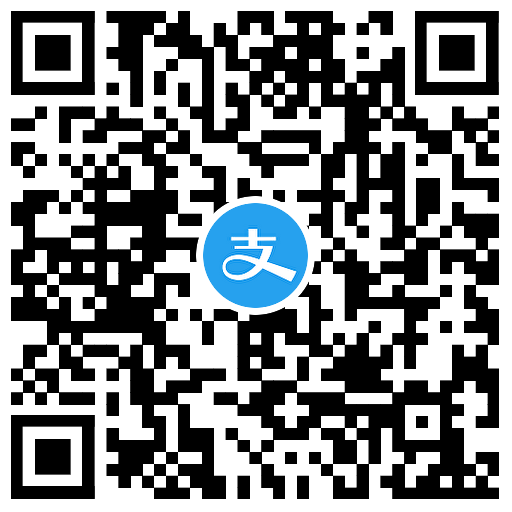 支付宝直播0.1亓撸春联包邮薅羊毛活动线报福利教程