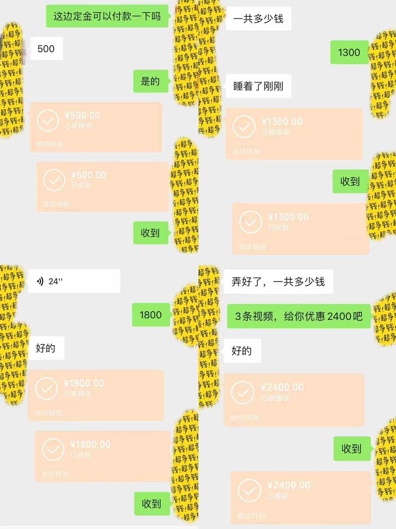 剪辑接单训练营,不拍视频,不做图文,适合所有人,日入3000+插图2 剪辑接单训练营,不拍视频,不做图文,适合所有人,日入3000+