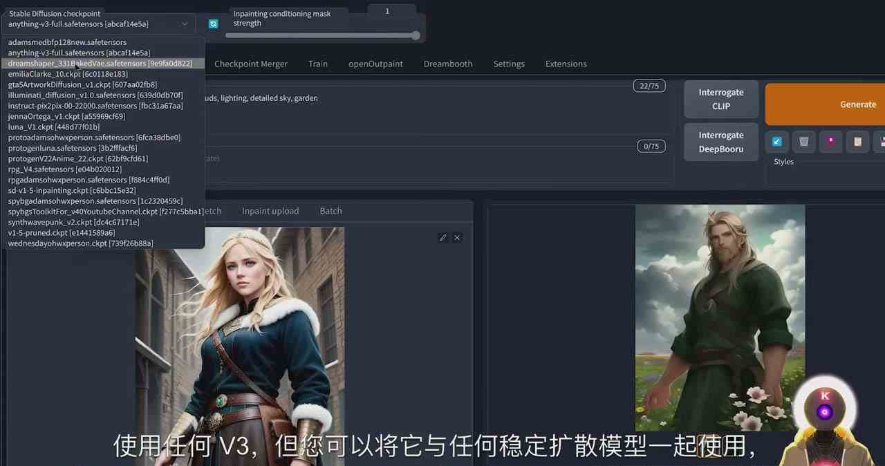 Stable Diffusion 101:使用 AI 创建自定义动漫艺术教程-17节课-中英字幕插图 Stable Diffusion 101:使用 AI 创建自定义动漫艺术教程-17节课-中英字幕