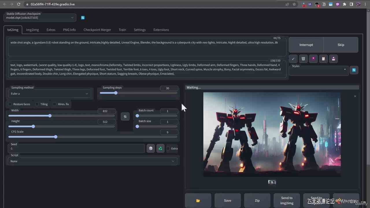 终极 Stable Diffusion + ChatGPT AI绘画及模型训练课程-中英字幕插图 终极 Stable Diffusion + ChatGPT AI绘画及模型训练课程-中英字幕