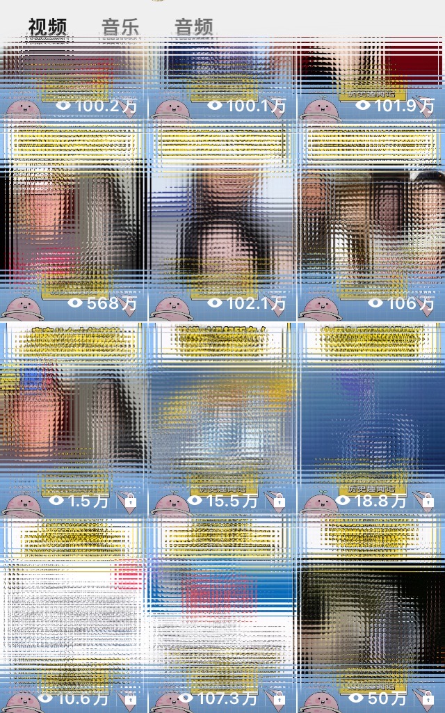 蓝海赛道视频号 娱乐新玩法每天2小时小白也能日入1000+插图2 蓝海赛道视频号 娱乐新玩法每天2小时小白也能日入1000+