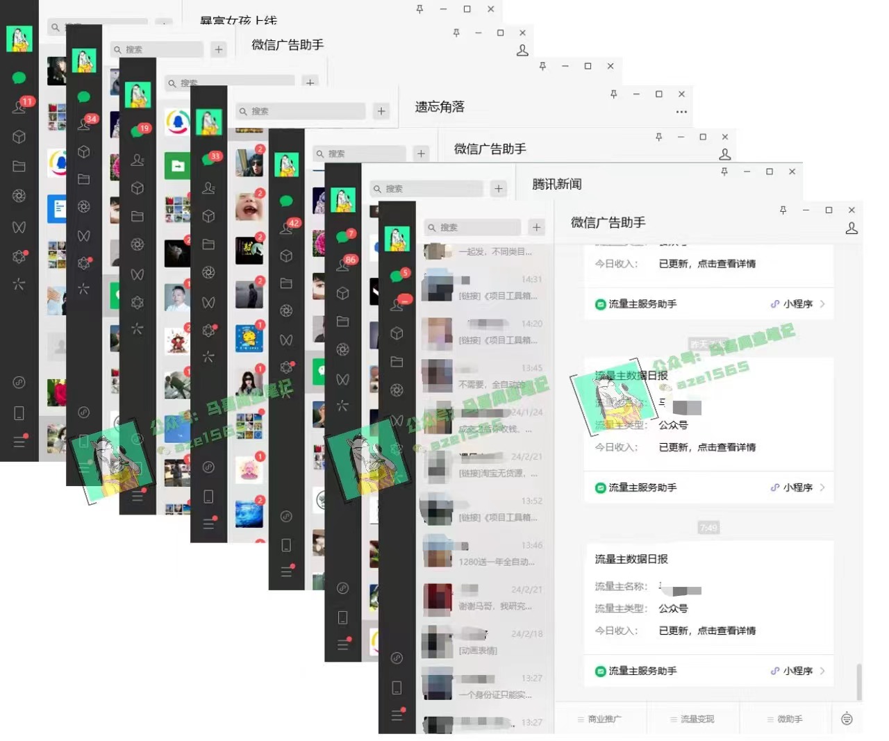 为什么做项目不如卖项目?我的100W+盈利之路插图5 为什么做项目不如卖项目?我的100W+盈利之路