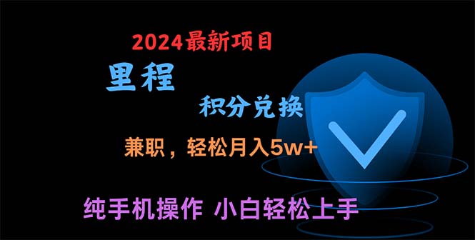 暑假最暴利的项目,暑假来临,利润飙升,正是项目利润爆发时期。市场很…插图 暑假最暴利的项目,暑假来临,利润飙升,正是项目利润爆发时期。市场很…