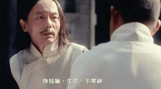 某付费文章《讲个发财好机会》拆解单月营业额千万的玄学生意插图4 某付费文章《讲个发财好机会》拆解单月营业额千万的玄学生意