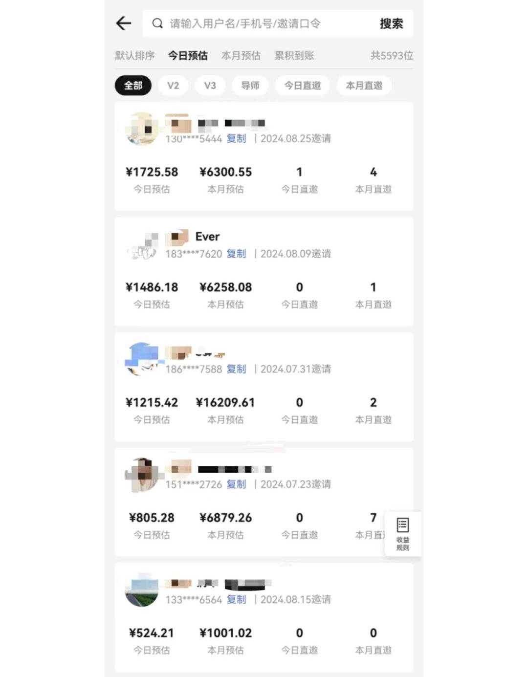 视频号短剧挂载功能上线,一刀不剪纯搬运,小白也能轻松日入四位数插图2 视频号短剧挂载功能上线,一刀不剪纯搬运,小白也能轻松日入四位数