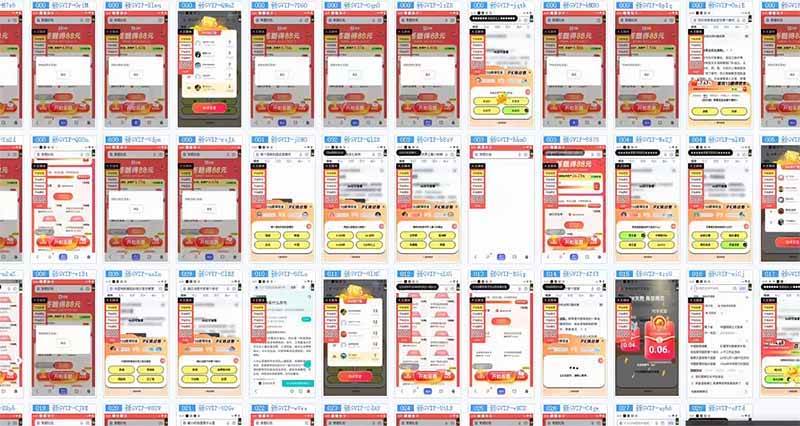 躺赚答题,单设备轻松日入800+,今年最牛逼的项目上线插图2 躺赚答题,单设备轻松日入800+,今年最牛逼的项目上线