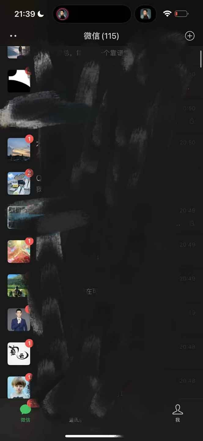 全网最新无人值守全平台自动发布矩阵rpa工具，日发1000条内容插图3