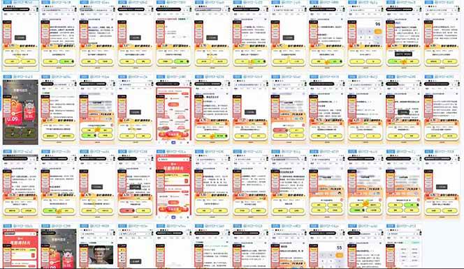 答题项目单日500+  知识分享感谢观看插图1