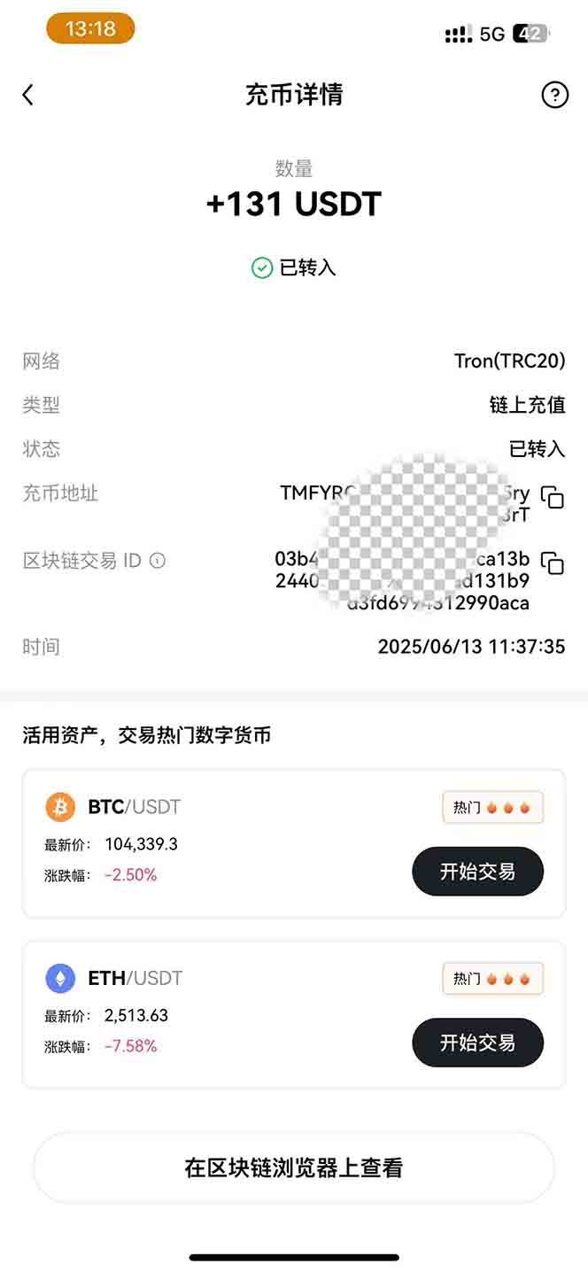 影视录制电脑挂机单机每天300+管道收益轻松日入1000+可矩阵无限放大插图2 影视录制电脑挂机单机每天300+管道收益轻松日入1000+可矩阵无限放大