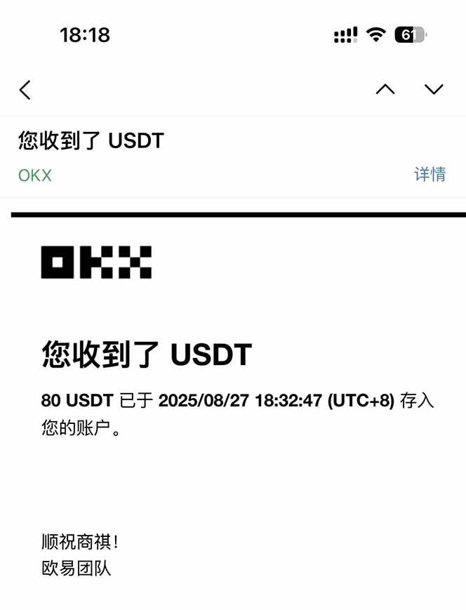 凡,人修仙诀游戏挂机单机每天300—600+ 当天见收益随时在线变现 …插图2 凡,人修仙诀游戏挂机单机每天300—600+ 当天见收益随时在线变现 …