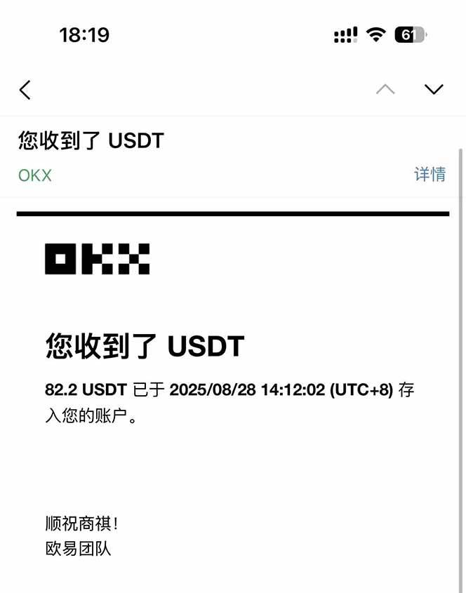 凡,人修仙诀游戏挂机单机每天300—600+       当天见收益随时在线变现 …插图2