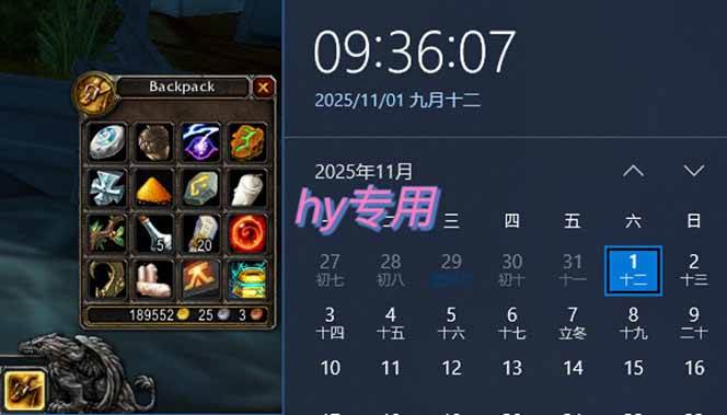 全年稳定的游戏自动玩法,月入万元,操作简单可批量操作!插图2 全年稳定的游戏自动玩法,月入万元,操作简单可批量操作!