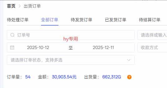 【火爆】三款游戏全自动搬砖，日入 1000+，长久稳定，当天上手就见收益！