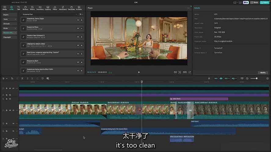 AI电影制作训练营：掌握角色一致性，学会好莱坞叙事流程，制作价值万元的电影感短片