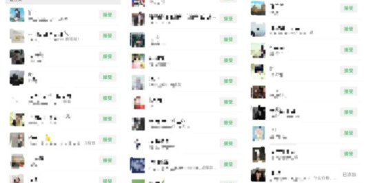 不会引流?强子:一年变现百万+,我是如何做流量的?【视频详解】