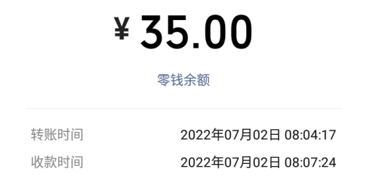 【一机两用】电脑虚拟机,可卖可自用,搬砖必备日入100+【教程+软件】