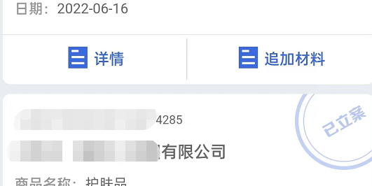 外面卖1980的抖音项目:不用成本不用下单,日入过千算入门【详细玩法教程】