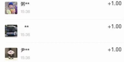 搭建交友盲盒网站,号称一天300—500+【源码+教程】