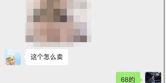 【搬砖项目】小红书0成本搬砖项目,轻松日赚几百+
