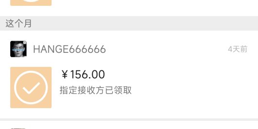 【游戏搬砖】New World 新世界游戏搬砖项目,单号日入100+【详细操作教程】