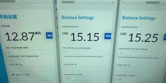 国外VisionsTube搬砖挂机项目，号称单号一天15美金【详细玩法教程】