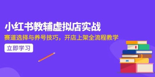 AI写作全流程指南，DeepSeek模型与Prompt设计，飞书多维表自动化生产