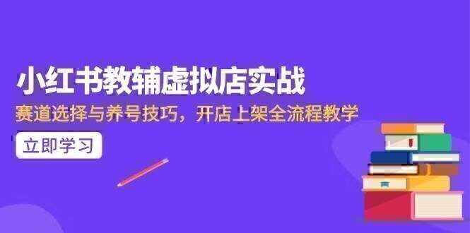 AI写作全流程指南，DeepSeek模型与Prompt设计，飞书多维表自动化生产